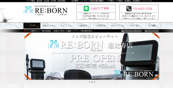 サイトOPEN（2021/07/03 02:43）恵比寿店Aルームのブログ画像