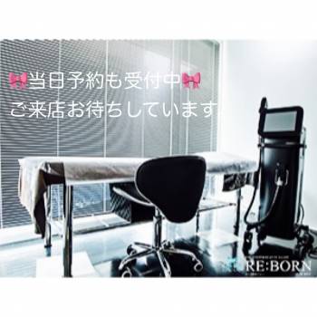当日でも☆（2021/12/10 12:02）恵比寿店Aルームのブログ画像