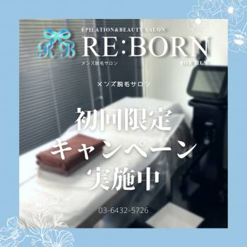 本日もオープンしました🐻💚（2022/05/11 12:09）恵比寿店Aルームのブログ画像